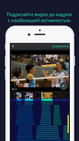 Game screenshot HaiLyts apk
