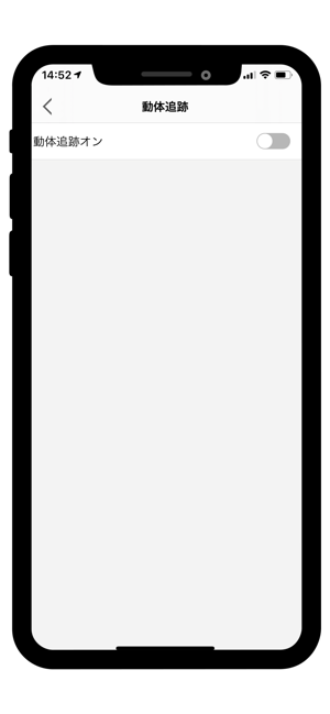WatchTalk(圖6)-速報App