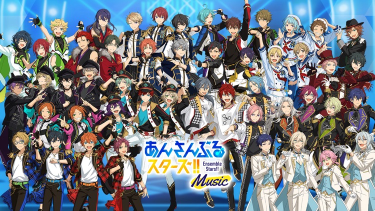 あんさんぶるスターズ!!Music