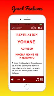 How to cancel & delete twi bible ― akuapem 4