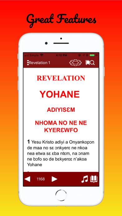 Twi Bible ― Akuapemのおすすめ画像9