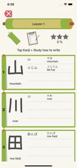 Game screenshot Kanji123 - Learn Basic Kanji apk
