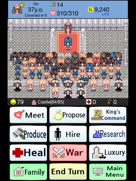 Screenshot #4 pour Kingdom of Procreation Plus