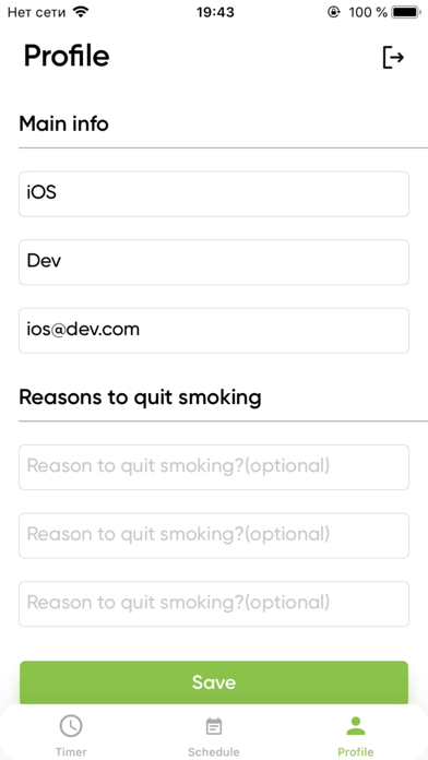 Screenshot #3 pour SmokeTime-smoke less(quit)