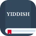 Yiddish vocabulary & sentences App Support