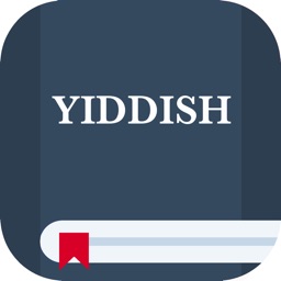 Yiddish vocabulary & sentences