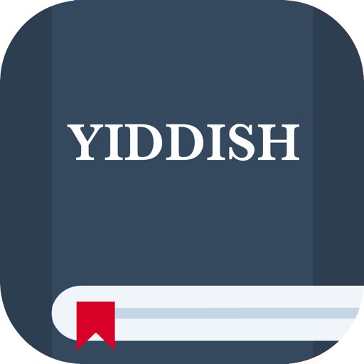 Yiddish vocabulary & sentences
