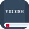 The app is designed to help you learn Yiddish vocabulary and sentences with spaced repetition flashcards