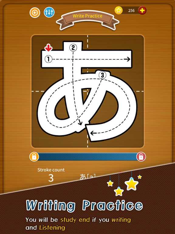 Screenshot #5 pour Learn Japanese Hiragana