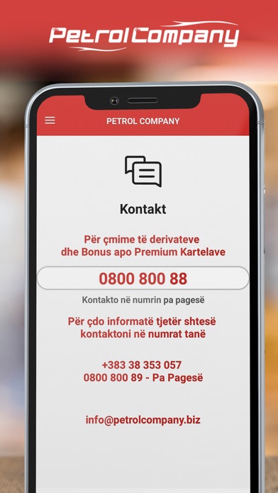 Petrol Company Screenshot
