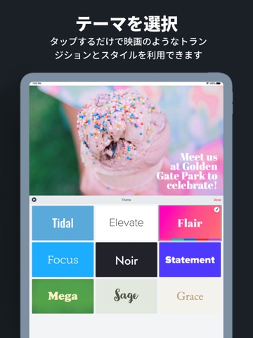 Adobe Spark Videoのおすすめ画像6