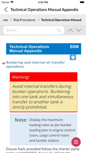 BSM QDMS Wiki screenshot 4