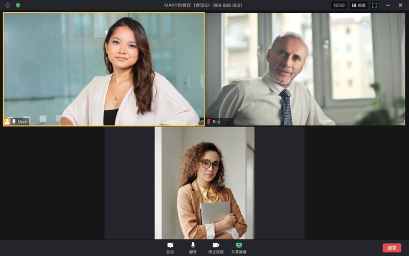 Screenshot #3 pour NewLync.