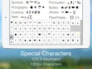 special characters++ айпад изображения 1