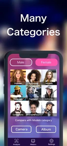 Game screenshot Look alike - Celebrity hack