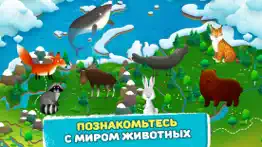 Ми-ми-мишки: Мультизнайка айфон картинки 2