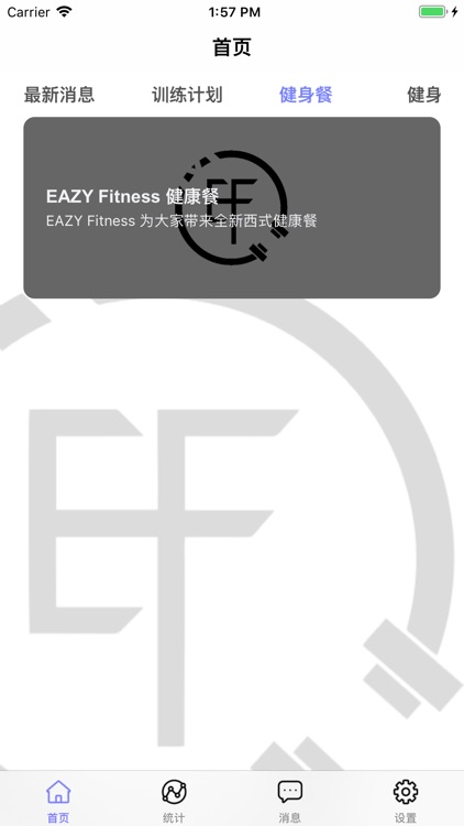EAZY-Fitness