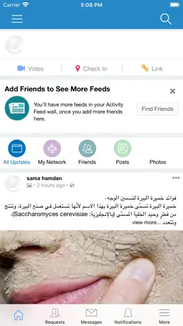 Game screenshot Gamaly hack