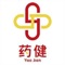 药健网是隶属广东昊泽医药有限公司是国家药监局批准的正规药品采购、批发、销售网上药品交易电子商务平台，主要经营普药、OTC品种、医疗器械、中药饮片