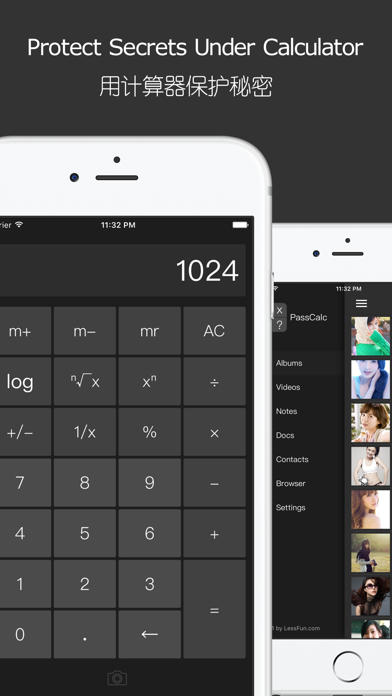 PassCalc - 電卓隠しプライベート写真のビデオのおすすめ画像1