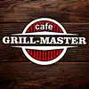 Grill-master | Апатиты App Support