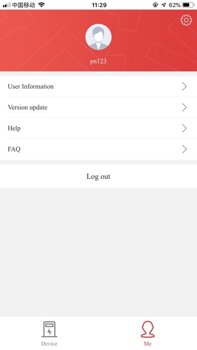 Sunline Screenshot