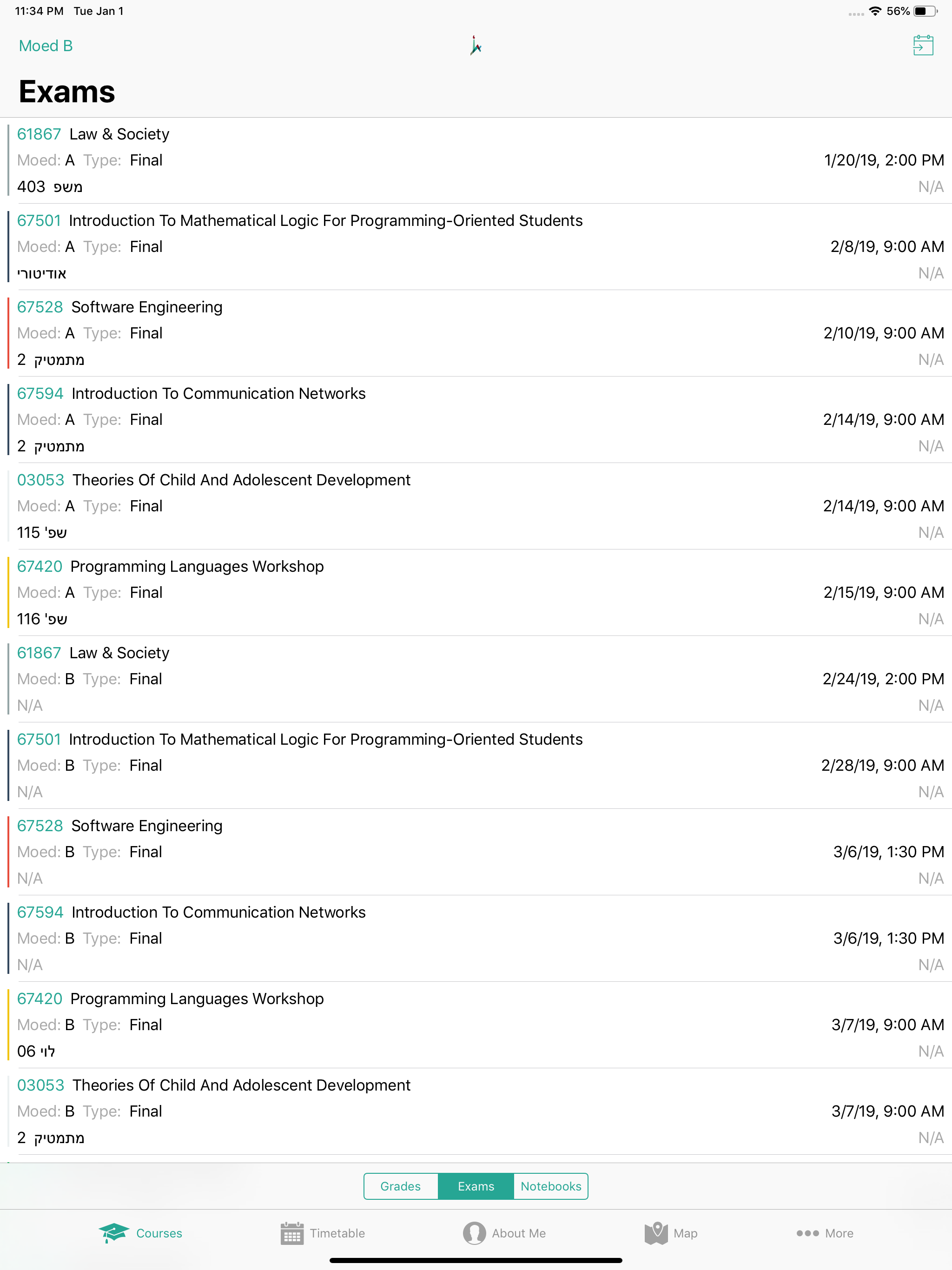 Client for HUJI screenshot 6
