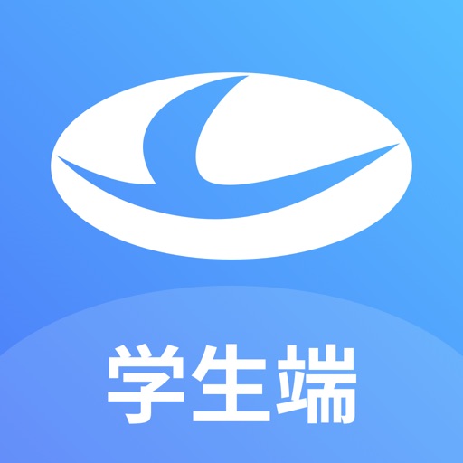 罗甸职中学生端