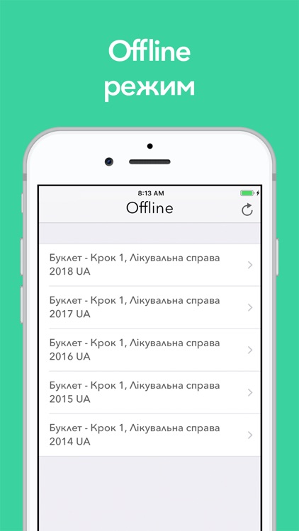 KROK Plus - Krok testing app screenshot-3