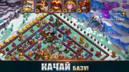 clash of lords 2 айфон картинки 4
