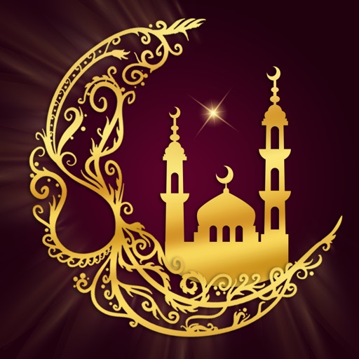 Muslim guide-دليل المسلم icon