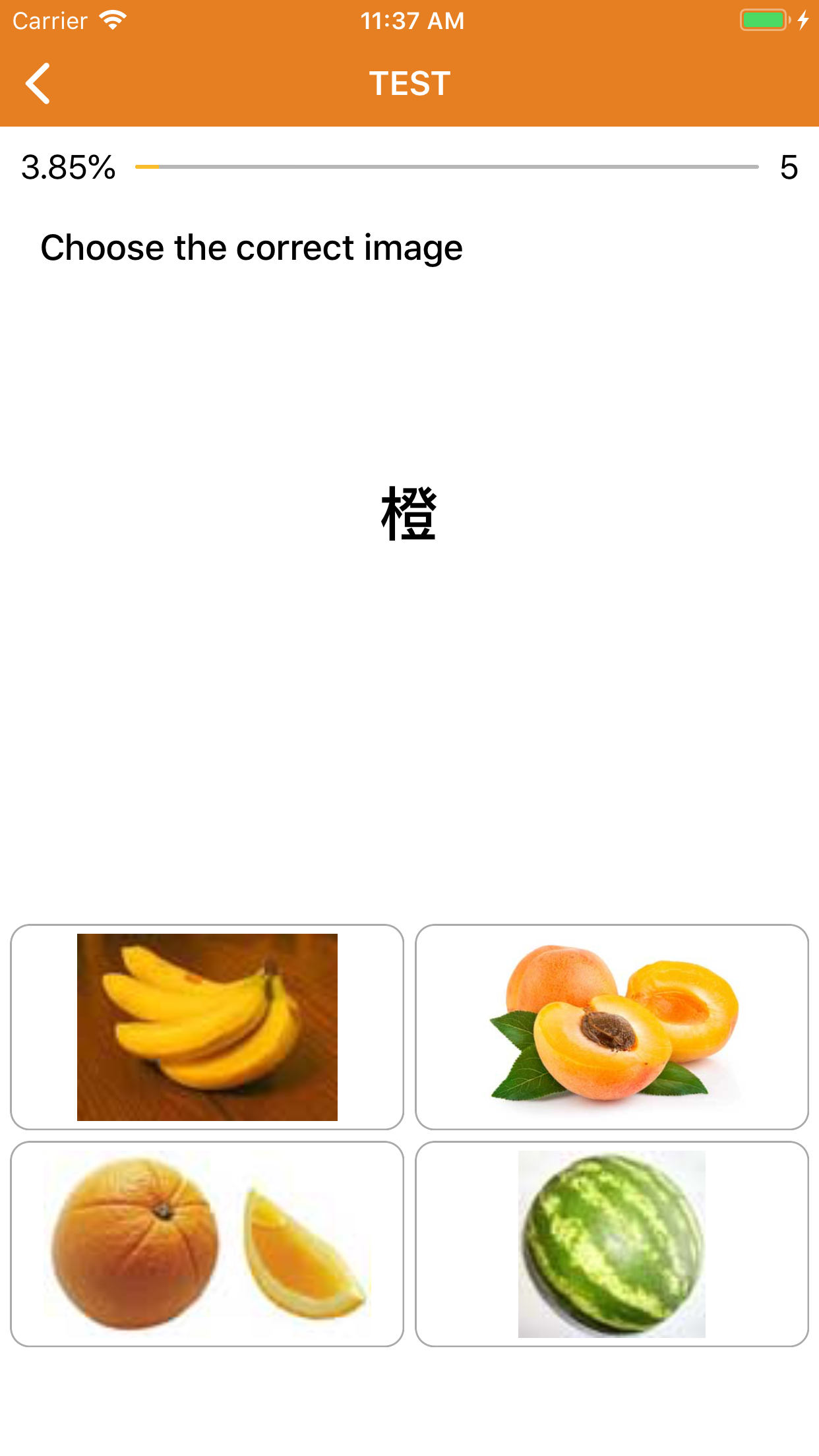 https://is1-ssl.mzstatic.com/image/thumb/Purple114/v4/88/d6/7d/88d67d02-b29f-d7f6-7ce9-10a155f50c3e/pr_source.png/1242x2208.png
