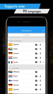 How to cancel & delete translator with speech 2