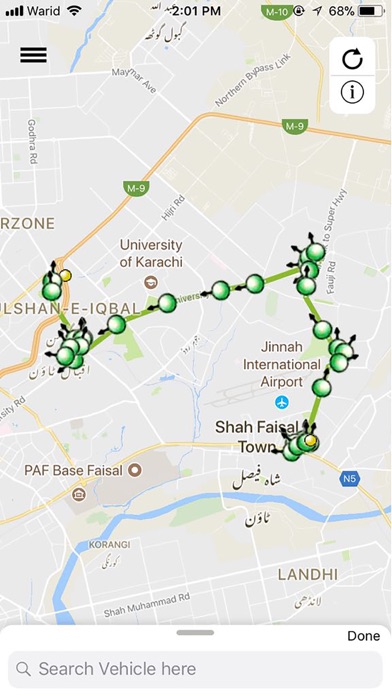 Sigma Tracking Screenshot