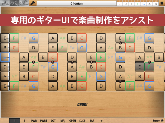 Jam Maestro ライト版: ギターTab譜エディタのおすすめ画像3