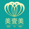 美壹美 icon