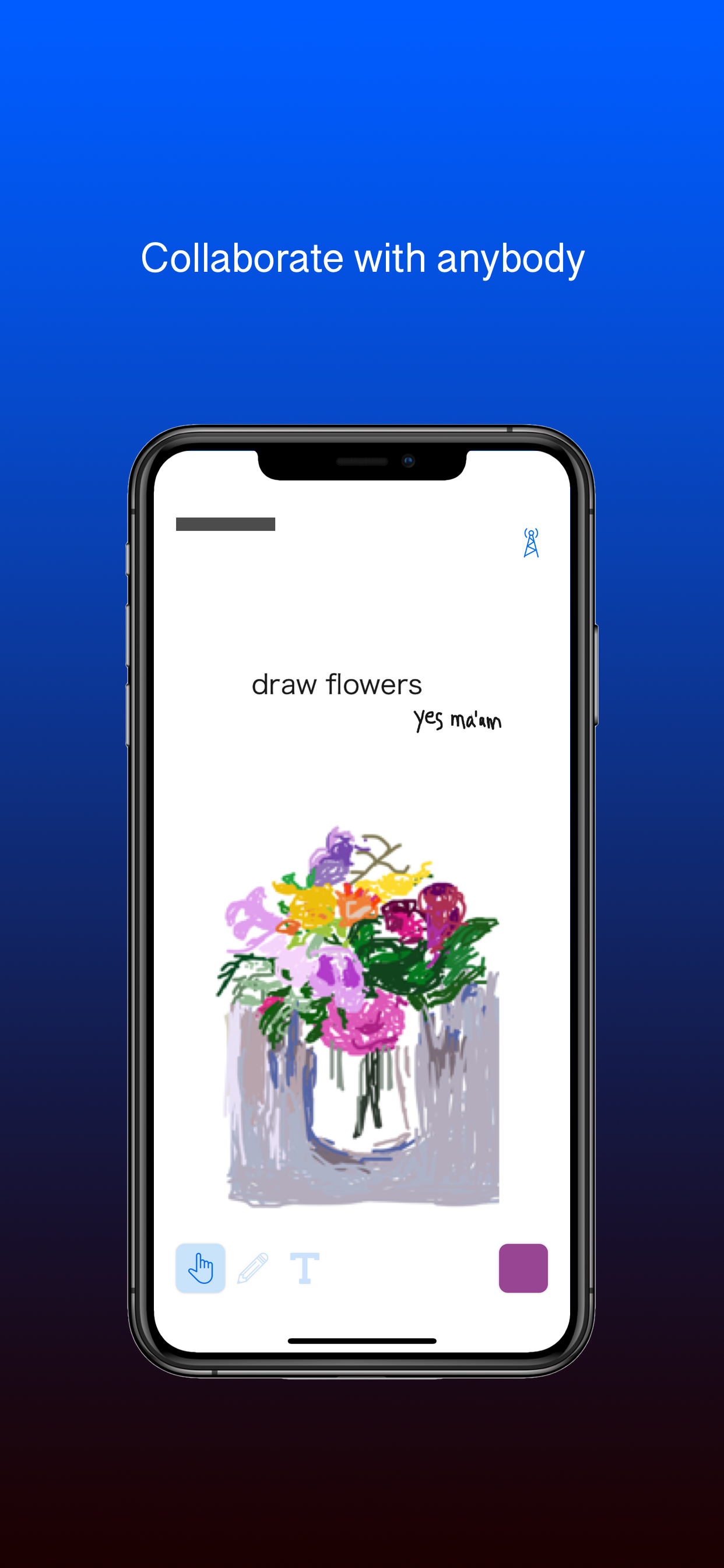 Wall screenshot 3