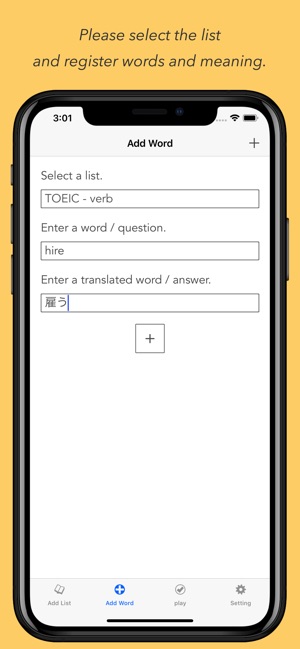 AI Flashcards - Auto QuizMaker(圖2)-速報App