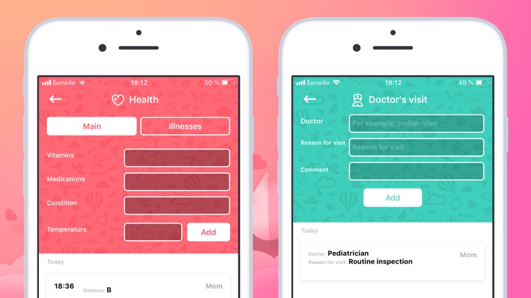 Newborn Baby Tracker & Log screenshot-3