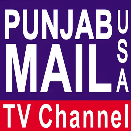 Punjab Mail USA Cheats