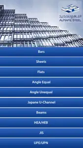 Alnafie-Steel screenshot #2 for iPhone