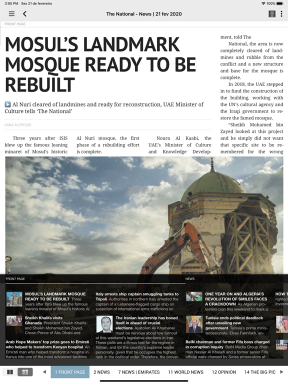 The National E-Reader iPad screenshot 8 - News app