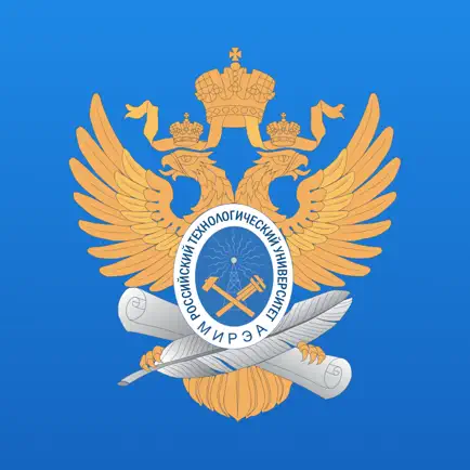 ЛК МИРЭА Cheats