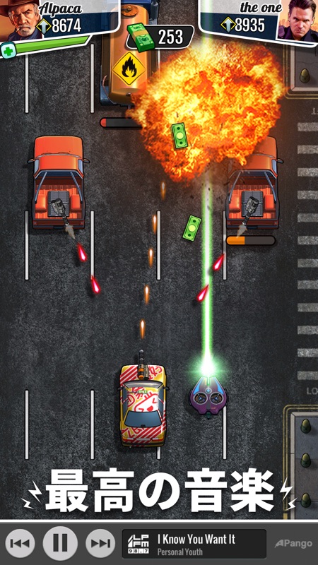 FASTLANE - アーケードシューティング&レースゲーム screenshot 5