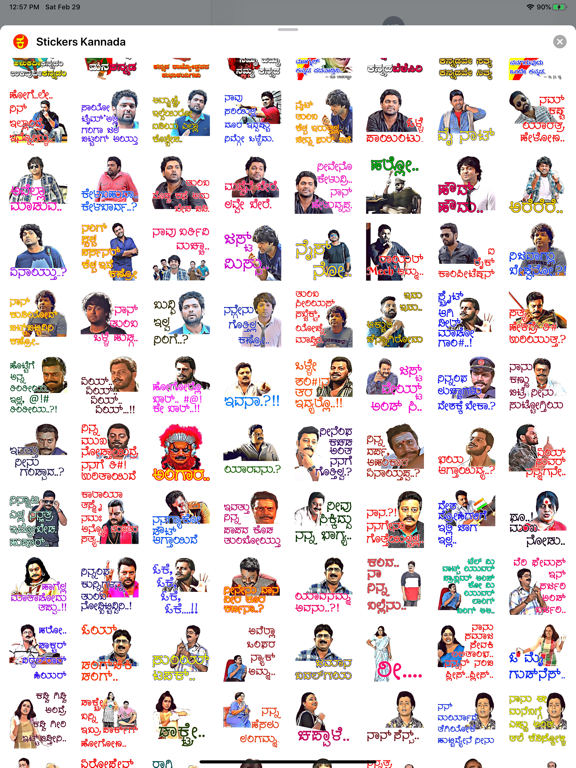 Screenshot #5 pour Stickers Kannada