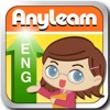 AnyLearn 英文便利学 + 英文词典 - iPhoneアプリ