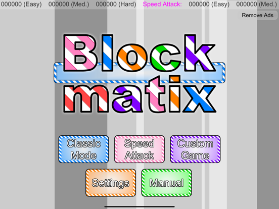 Screenshot #4 pour Blockmatix