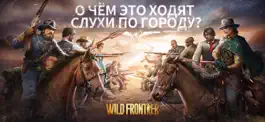 Game screenshot Wild Frontier: Rage West mod apk