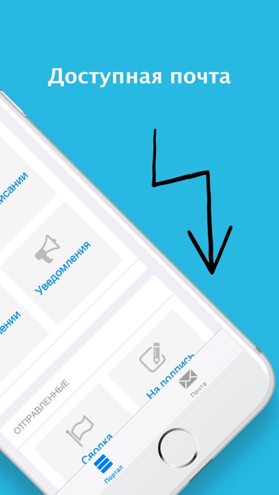 Screenshot #2 pour Lotus KCP