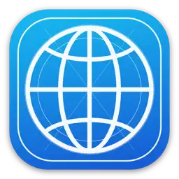 Xlator app icon